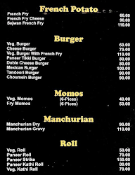 JECRC Cafeteria menu 2