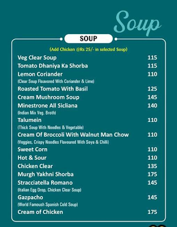 Cinema Cafe menu 