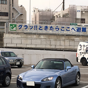 S2000 AP1