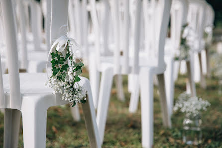 Fotografo di matrimoni Daria Zhukova (ladyd). Foto del 31 ottobre 2019