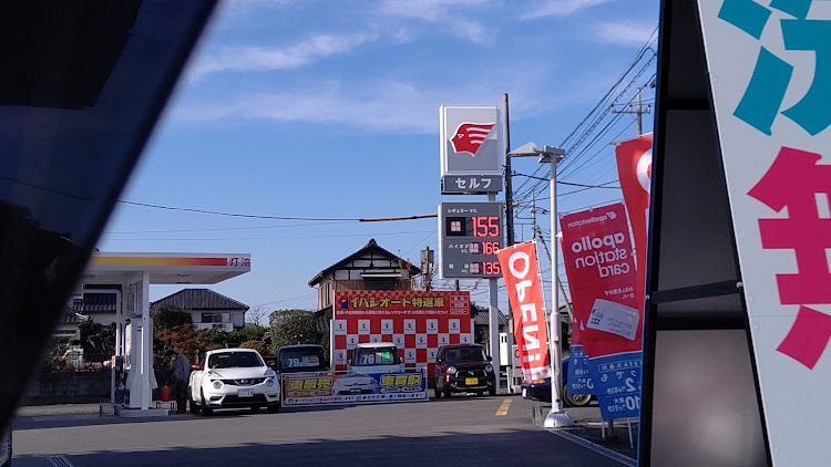 シビックの給油・アポロステーション・ハイオク満タンに関するカスタム事例の投稿画像1枚目