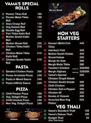 Vama's Rasoi menu 