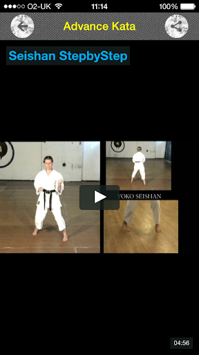 免費下載健康APP|Wado Ryu Karate app開箱文|APP開箱王