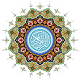 Download AL Quran For PC Windows and Mac 1.1.0