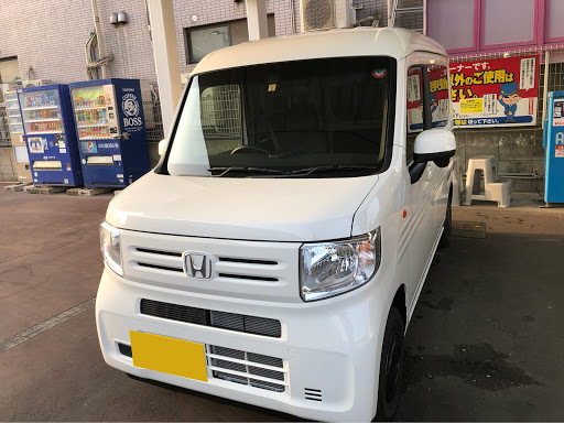 サトマートさんのN-VANJJ1洗車の画像