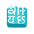 Indic Keyboard Gesture Typing3.1