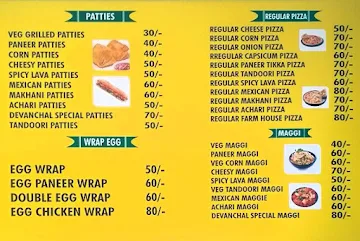 Devanchal Fast Food menu 