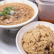 東發號 油飯・麵線