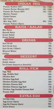 Biryani Badshah menu 4