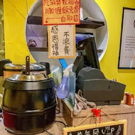 濃氣屋 拉麵(忠孝店)