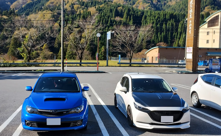 インプレッサ WRX STIの林道　峠ドライブ・競馬・MAZDA2 15MB・カローラフィールダーに関するカスタム事例の投稿画像4枚目