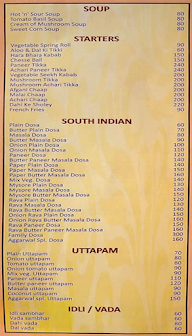 Aggarwal Sweet Corner menu 1