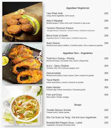 The Nest - The Den menu 