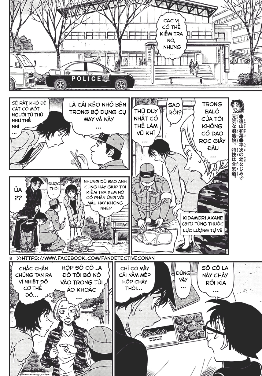 Conan tập 93