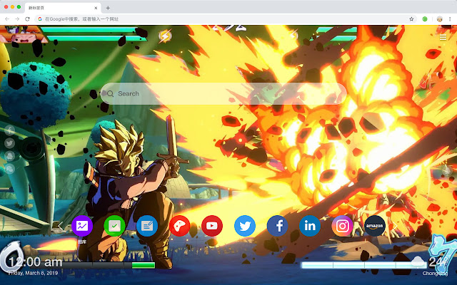 Dragonball Fighter Z Game HD New Tab Theme