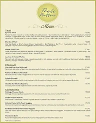 Soni's Thali House menu 1