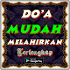 Download Doa Mudah Melahirkan For PC Windows and Mac 4.0.4