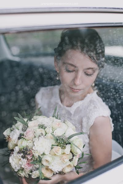 Свадебный фотограф Элина Сазонова (sunnmy). Фотография от 22 августа 2015