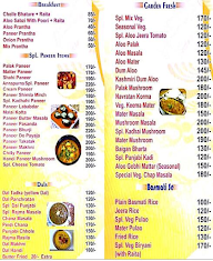 Lehar Cafe menu 1