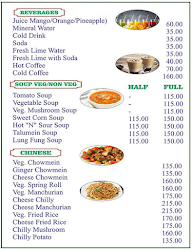 Al Madina Family Restaurant menu 1