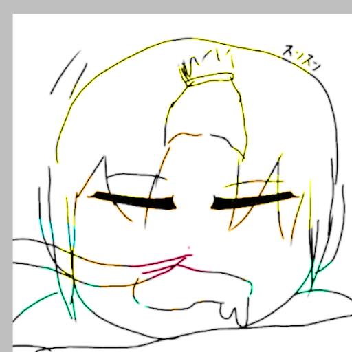 画像