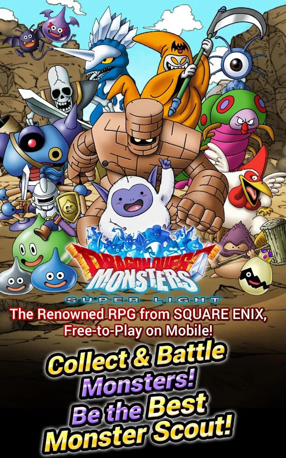    Dragon Quest Monsters SL- screenshot  