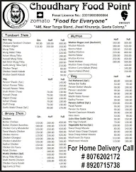 Choudhary Food Point menu 1