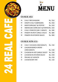 24 Real Cafe menu 3