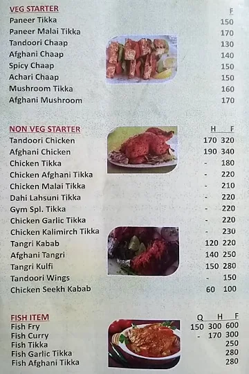 Panjabi Zaika Veg And Non Veg menu 