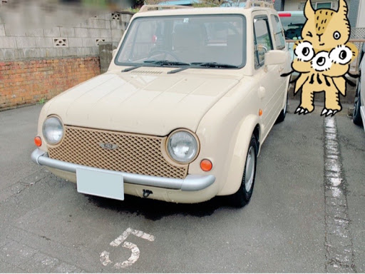 パオ Pk10のパオ 日産 平成元年 初めてのマイカー かわいいに関するカスタム メンテナンスの投稿画像 車のカスタム情報はcartune