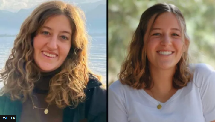 Maia and Rina Dee were shot as they drove from their home in the settlement of Efrat to Tiberias