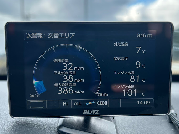 ヤリスの今年もよろしくお願いします・地震災害に遭われた方々にお見舞い申し上げます・エアクリーナー洗浄・コロナウイルスのバカヤロー‼️・ヤリスMTに関するカスタム事例の投稿画像24枚目
