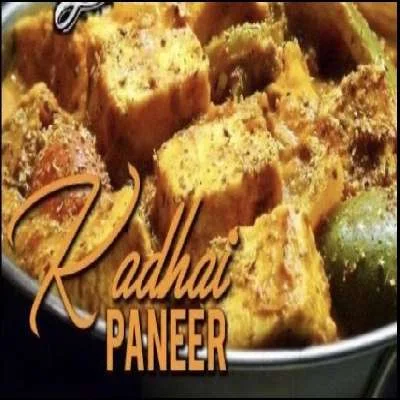 Kadhai Paneer