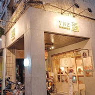 THE·春(長春店)