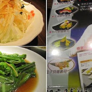 【台南】銀座日式料理