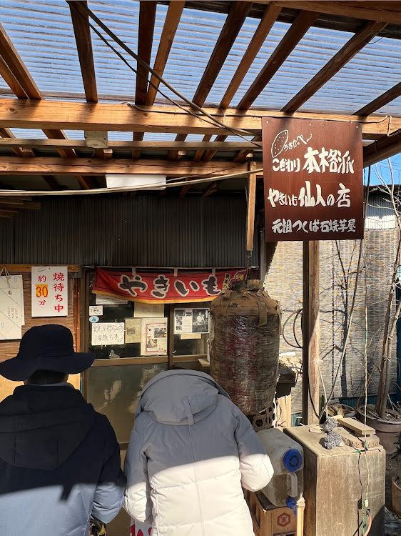 ハイエース スーパーロングのスーパーロング・＃キャンピングカー・車中泊の旅・ドキーズアイランド・アゲ系の憧れに関するカスタム事例の投稿画像2枚目
