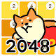 Download Animal 2048 For PC Windows and Mac 1.01