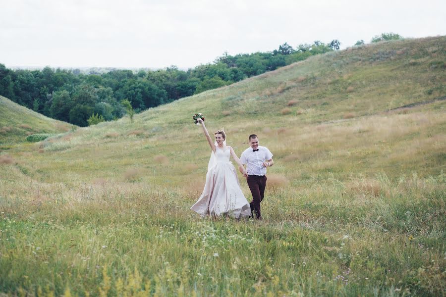 Wedding photographer Lena Zaryanova (zaryanova). Photo of 18 April 2018