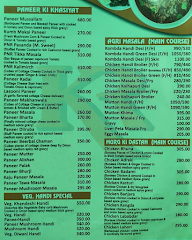 Kokan Ratna menu 3