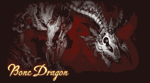 グラブル ボーンドラゴン Hell 攻略 復刻 ふたりの騎士道 グラブル攻略wiki 神ゲー攻略
