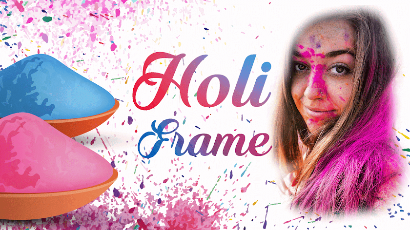 Holi Photo Frames 2017 Screen 1