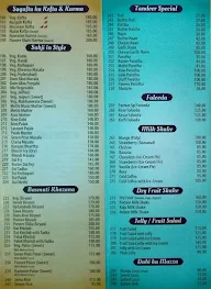 Parivar menu 1