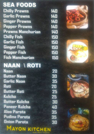 Maya's Restaurant menu 5