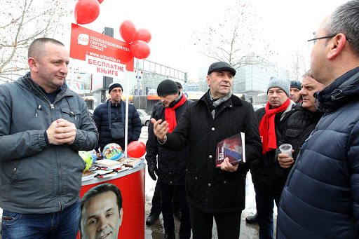 Ljajić (SDPS): Izmena izbornog zakona, da ne bi fantomske manjinske stranke učestvovale u izborima