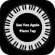 Magic Piano See You Again Download on Windows
