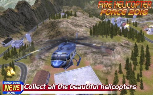 Fire Helicopter Force 2016