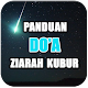 Download Panduan Do'a Ziarah Kubur For PC Windows and Mac 1.0