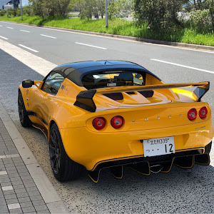 エリーゼ フェイズ3