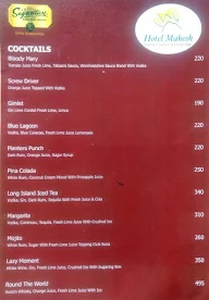 Hotel Mahesh menu 2