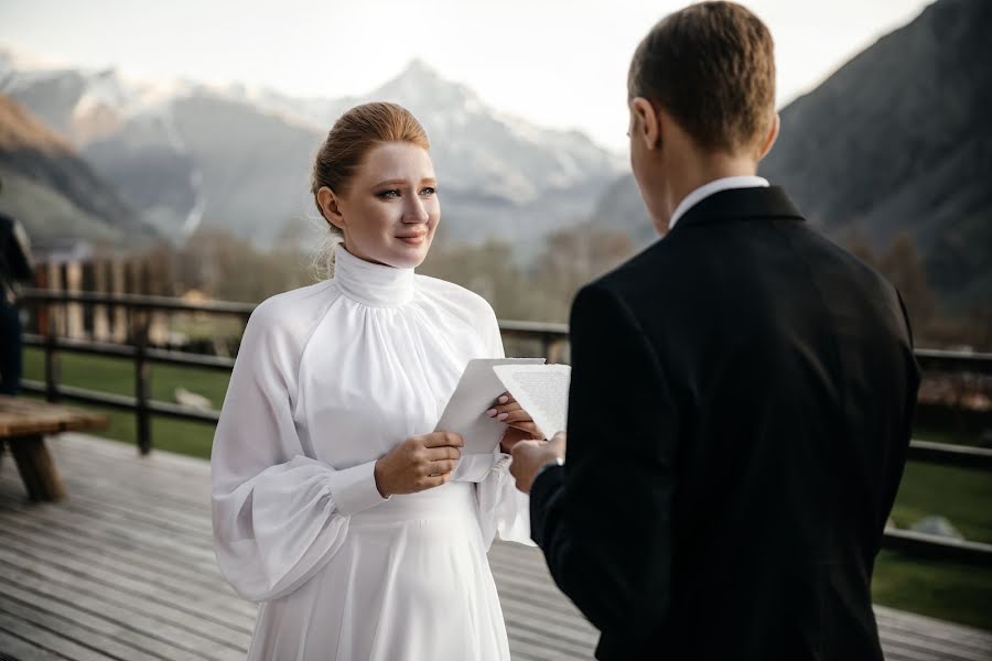 Fotógrafo de casamento Aleksey Kitov (akitov). Foto de 8 de setembro 2019